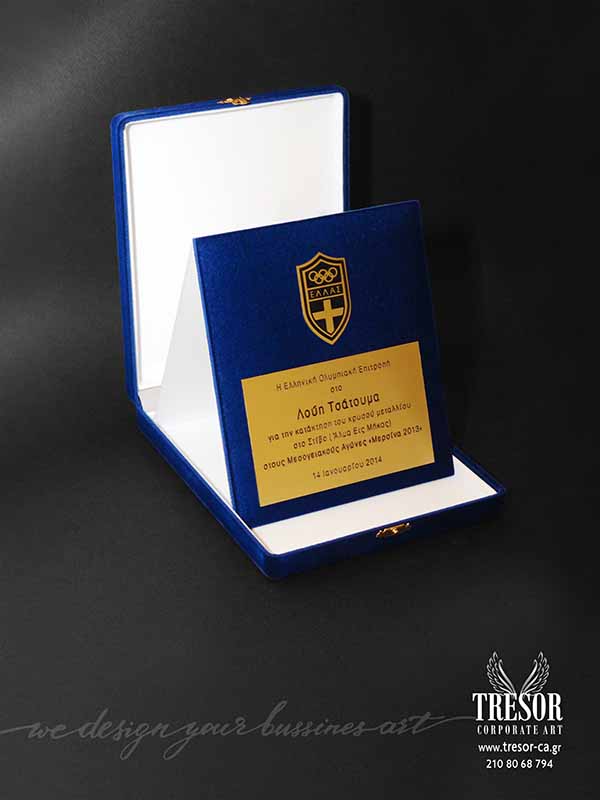 Tresor Corporate Art Βραβεία plexiglass Εκτύπωση σε πλεξιγκλάς Αναμνηστικό βραβείο με χάραξη Εθιμοτυπικά βραβεία Φωτογραφία σε plexi